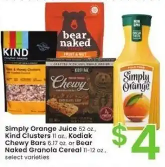 Albertsons Simply Orange Juice offer