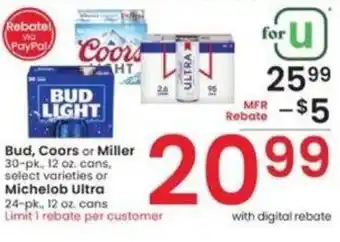 Albertsons Bud, Coors or Miller offer