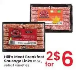 Albertsons Hill's Meat Breakfast Sausage Links offer