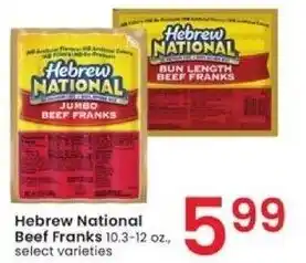 Albertsons Hebrew National Beef Franks offer