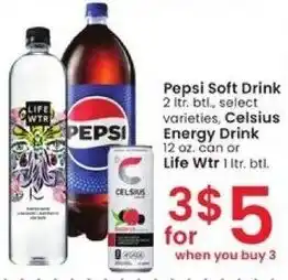 Albertsons Pepsi Soft Drink offer