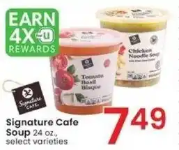 Albertsons Signature Cafe Soup 24 oz. offer