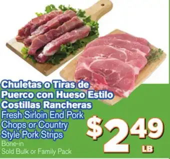 El Super Fresh Pork offer