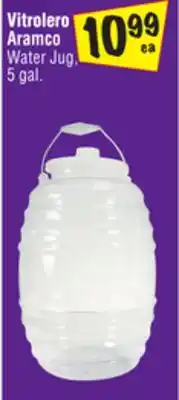 El Super Vitrolero aramco water offer