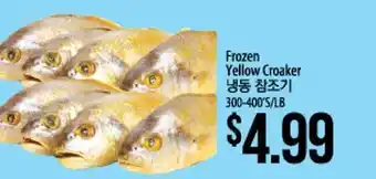 Hmart Frozen yellow croaker offer