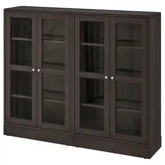 Ikea Havsta storage combination w/glass doors, dark brown, 63 3/4x14 5/8x52 3/4 offer