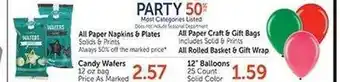 Hobby Lobby Party offer