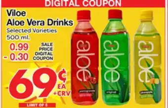 Superior Grocers Viloe aloe vera drinks offer