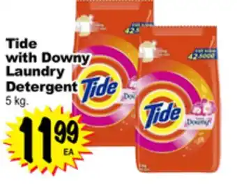 Superior Grocers Tide with downy laundry detergent offer