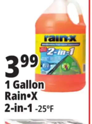 Ocean State Job Lot 20 degree windshield washer fluid, 1 gal offer