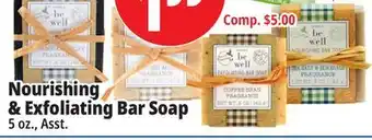 Ocean State Job Lot Simply be well charcoal clay scented bar soap with charcoal & tea tree oil, 5 oz offer