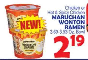 Bravo Supermarkets Maruchan wonton ramen offer