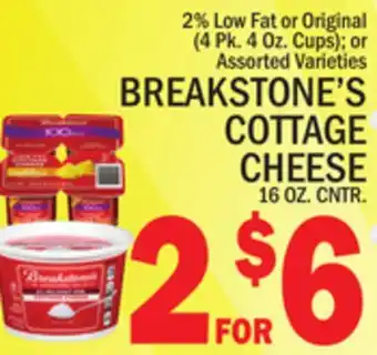 C Town Breakstone's cottage cheese 16 oz. cntr offer