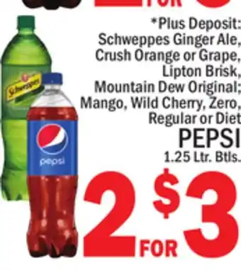C Town Pepsi offer