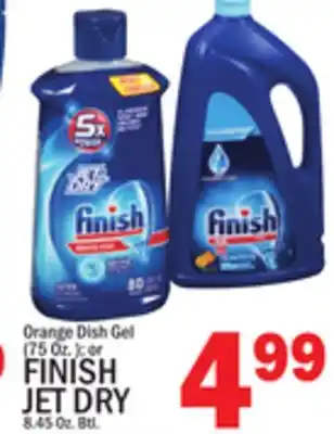 C Town Finish jet dry 8.45 oz. btl offer