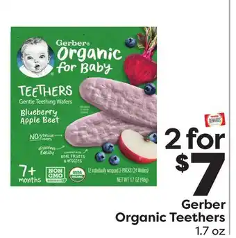 Weis Markets Gerber organic teethers offer