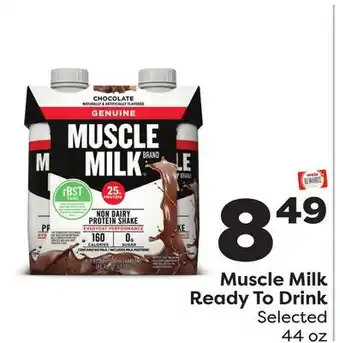 Weis Markets Muscle milk ready to drink offer