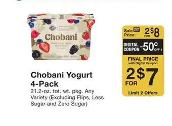 Fairway Store Market Chobani yogurt 4 - pack offer