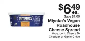 Fairway Store Market Miyoko's vegan roadhouse cheese spread offer