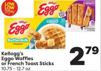 Weis Markets Kellogg's eggo waffles or french toast sticks offer