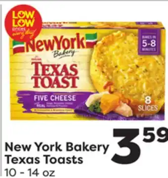 Weis Markets New york bakery texas toasts offer