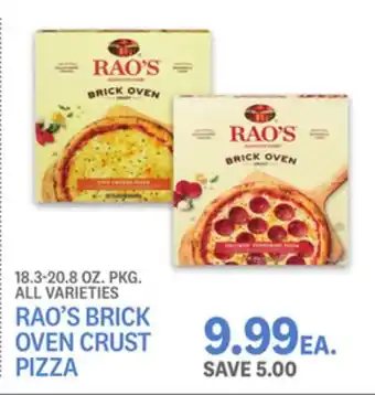 Kings Food Markets Rao's brick oven crust pizza offer