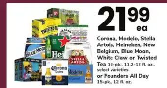 ACME Corona, modelo, stella artois, heineken, new belgium, blue moon, white claw or twisted tea 12-pk., 11.2-12 fl. oz., select va offer