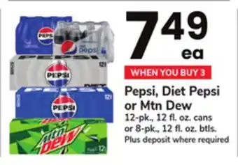 ACME Pepsi, diet pepsi or mtn dew offer
