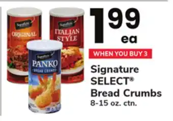 ACME Signature select bread crumbs offer