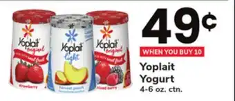 ACME Yoplait yogurt offer