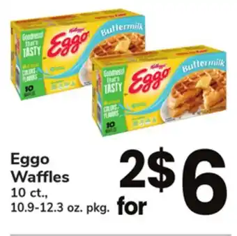 ACME Eggo waffles offer