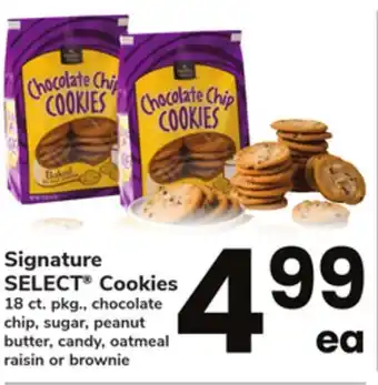 ACME Signature select cookies offer