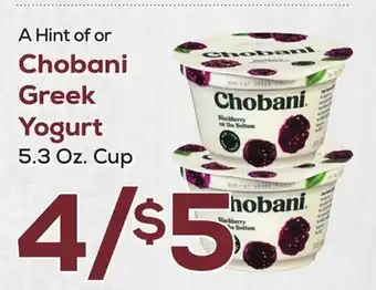 DeCicco & Sons Chobani greek yogurt offer