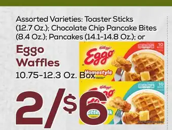 DeCicco & Sons Eggo waffles 10.75-12.3 oz. box offer