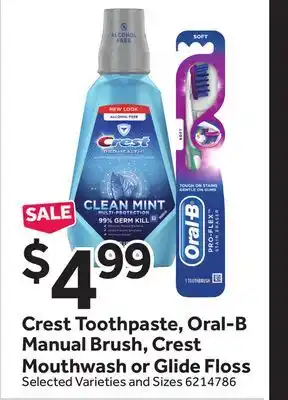 Stop&Shop Crest toothpaste, oral-b manual brush, crest mouthwash or glide floss offer
