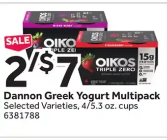 Stop&Shop Dannon greek yogurt multipack offer