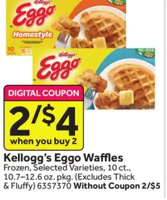 Stop&Shop Kellogg's eggo waffles offer