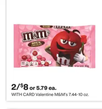 CVS Valentine m&m's 7.44-10 oz offer