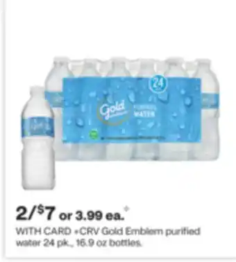 CVS Gold emblem purified water 24 pk., 16.9 oz bottles offer