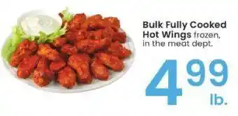 Albertsons Bulk Fully Cooked Hot Wings offer