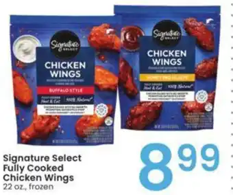 Albertsons Signature Select Fully Cooked Chicken Wings 22 oz. offer
