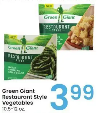 Albertsons Green Giant Restaurant Style Vegetables offer