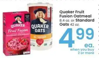 Albertsons Quaker Fruit Fusion Oatmeal 8.4 oz. or Standard Oats 42 oz. offer