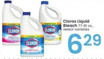 Albertsons Clorox Liquid Bleach 77-81 oz. offer