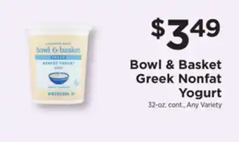 ShopRite Bowl & basket greek nonfat yogurt offer