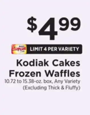 ShopRite Kodiak cakes frozen waffles offer