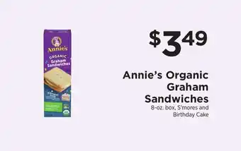 ShopRite Annie's organic graham sandwiches offer