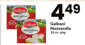 ACME Galbani mozzarella offer