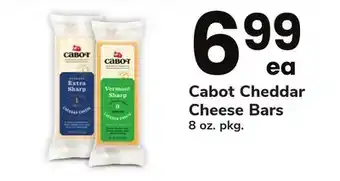 ACME Cabot cheddar cheese bars offer