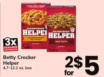 ACME Betty crocker helper offer